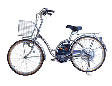 Xe đạp điện Nishiki 24inh