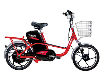 Xe đạp điện Yamaha ICATS H1